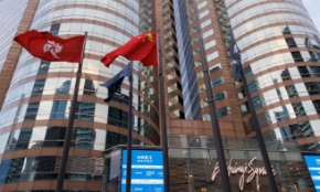 Trong bảy tháng đầu năm nay, 12 công ty công nghệ Trung Quốc đã nộp đơn xin niêm yết tại Hồng Kông