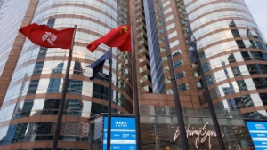 Trong bảy tháng đầu năm nay, 12 công ty công nghệ Trung Quốc đã nộp đơn xin niêm yết tại Hồng Kông