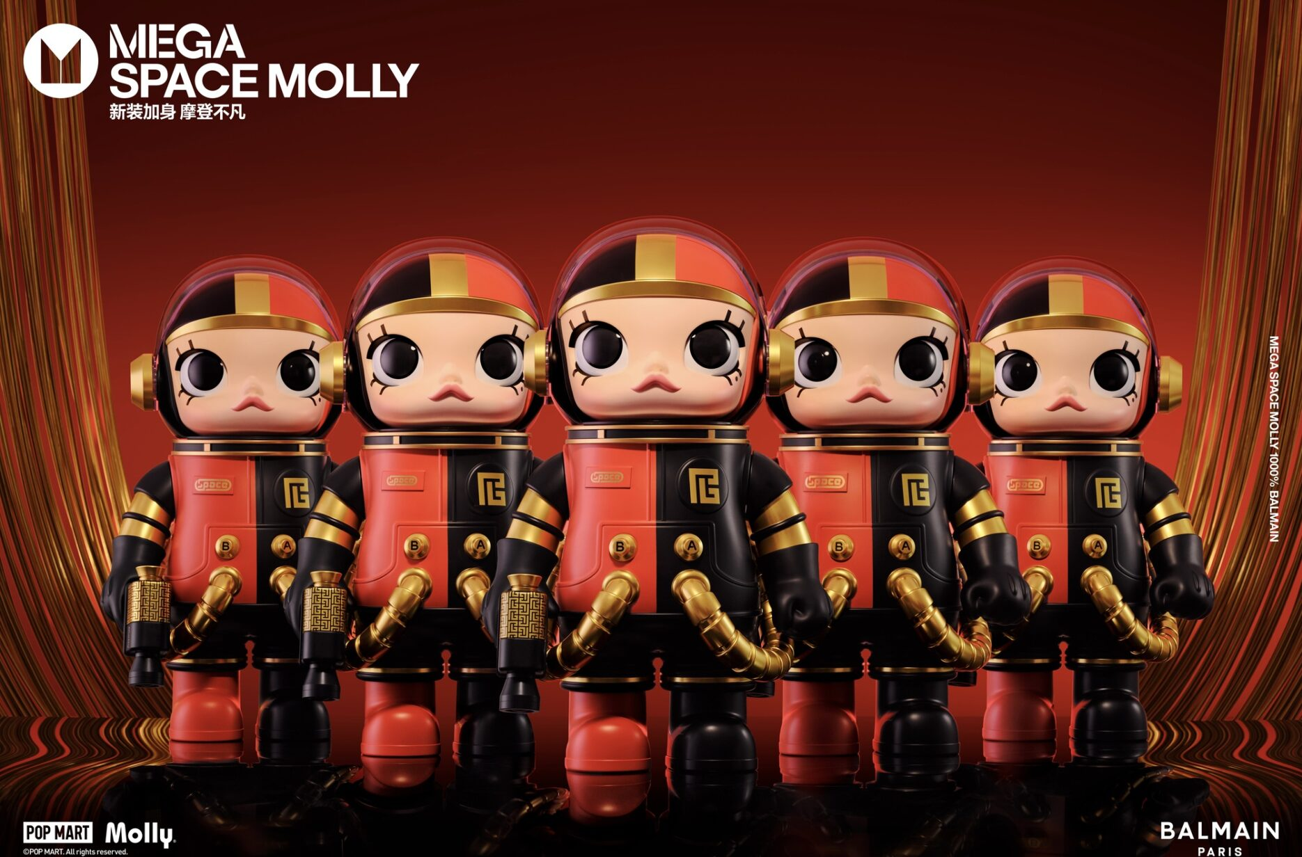Molly x Balmain