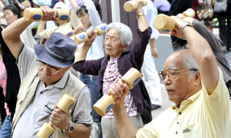 Quỹ lương hưu khổng lồ của Nhật Bản thiếu nhân sự nghiêm trọng