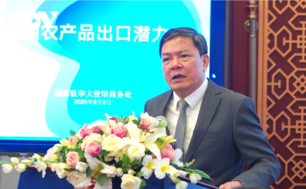 Ông Nông Đức Lai: 