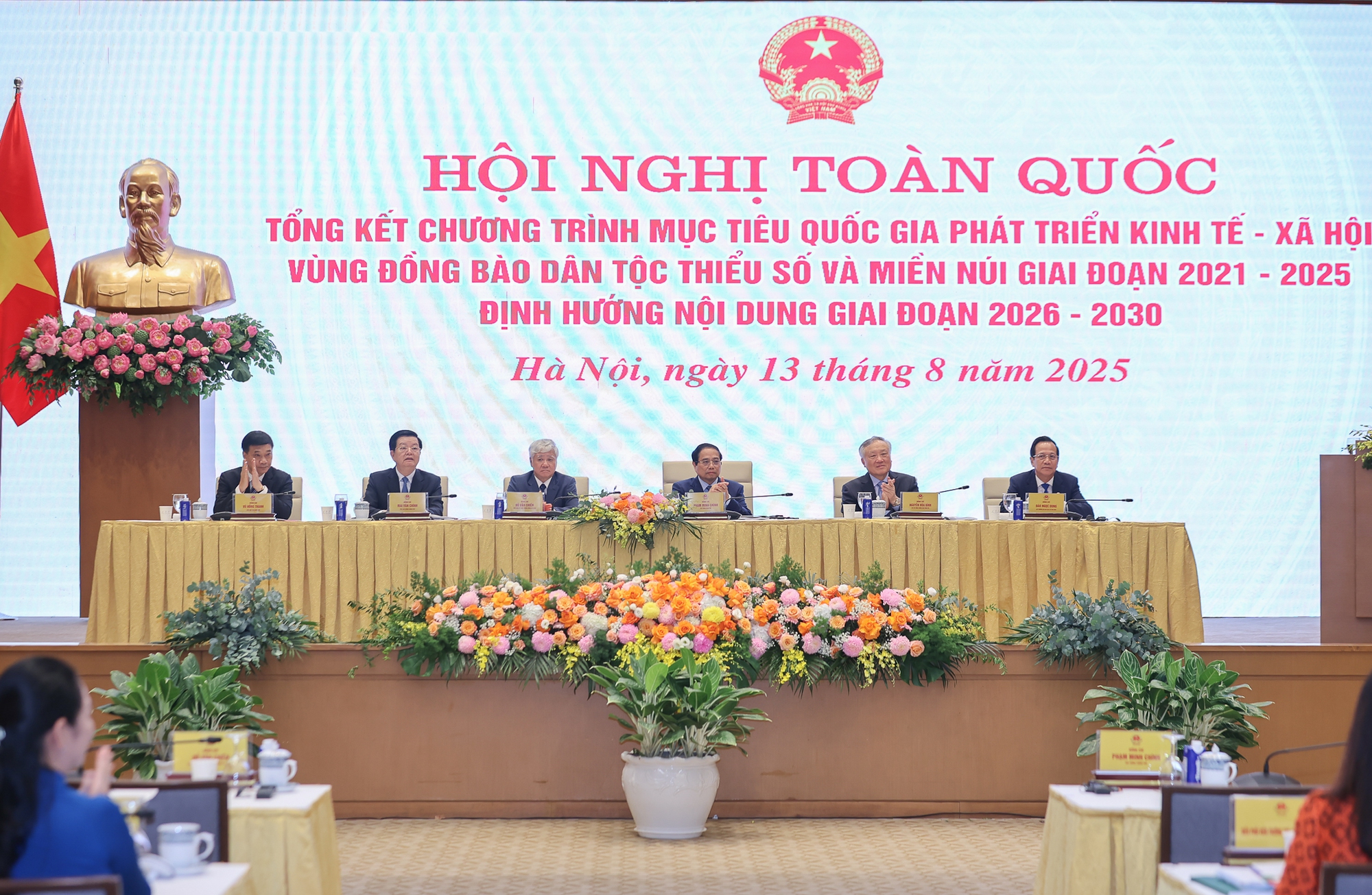 Thủ tướng Chính phủ Phạm Minh Chính chủ trì Hội nghị toàn quốc tổng kết Chương trình mục tiêu quốc gia phát triển kinh tế - xã hội vùng đồng bào dân tộc thiểu số và miền núi giai đoạn 2021 - 2025 và định hướng nội dung giai đoạn 2026 - 2030.