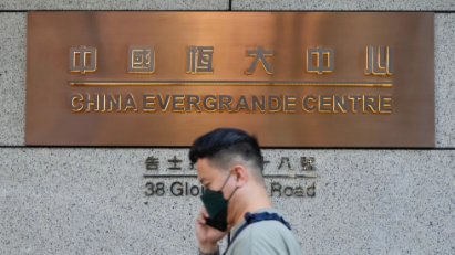 Evergrande hủy niêm yết cổ phiếu, tiếp tục thanh lý tài sản