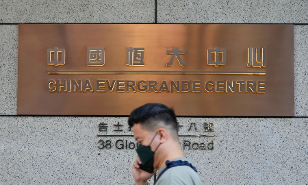 Evergrande hủy niêm yết cổ phiếu, tiếp tục thanh lý tài sản