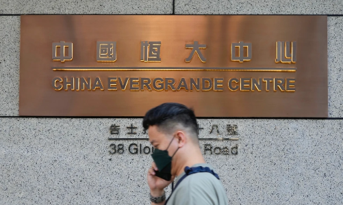 Evergrande hủy niêm yết cổ phiếu, tiếp tục thanh lý tài sản