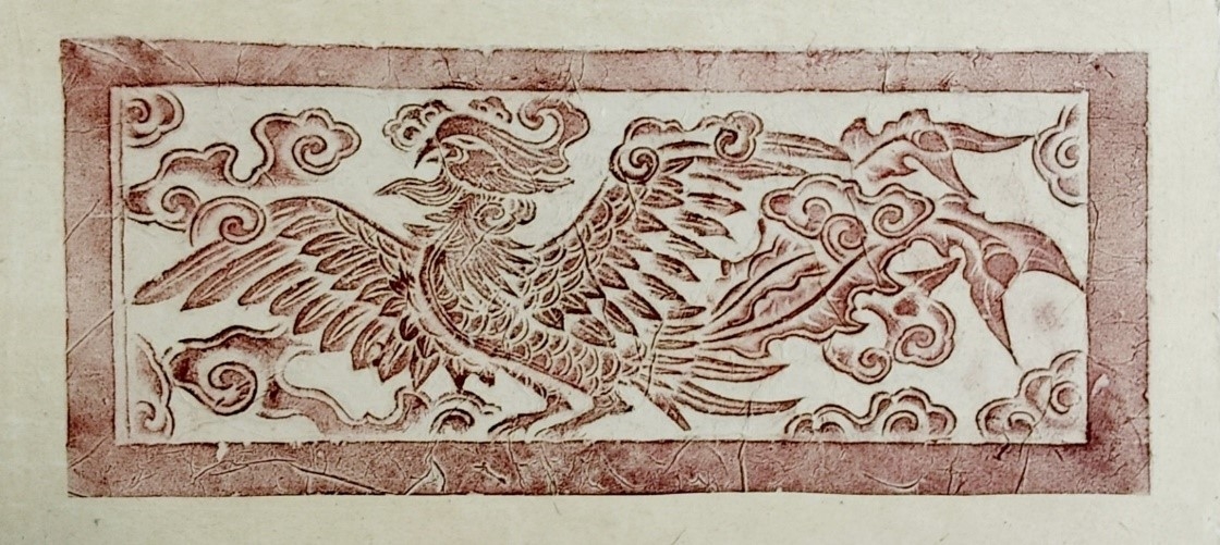 Bản rập con phượng, bia lăng Lê Thời Hải (Thanh Hoá), thế kỷ 18.