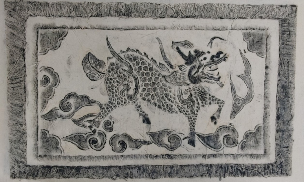 Bản rập lan can chùa Bút Tháp (Bắc Ninh), thế kỷ 17.