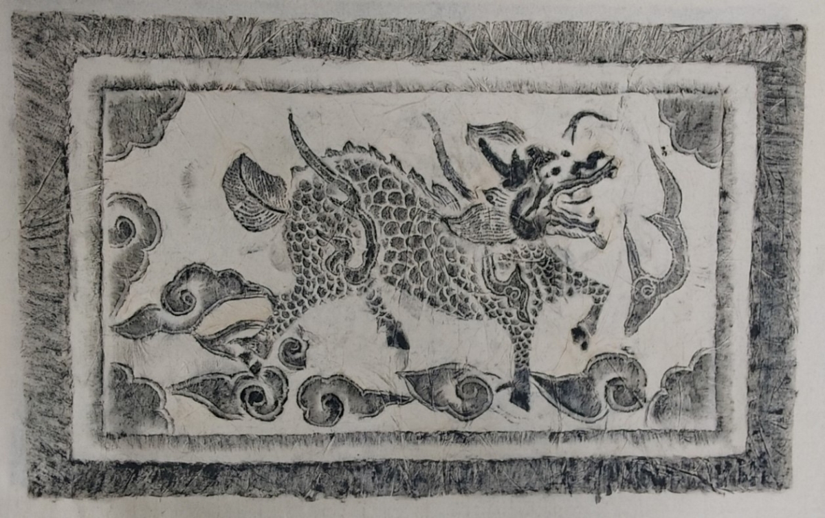 Bản rập lan can chùa Bút Tháp (Bắc Ninh), thế kỷ 17.