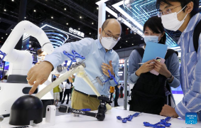 Trí tuệ nhân tạo dẫn đầu sự phát triển chất lượng cao của Trung Quốc. Ảnh: Xinhua