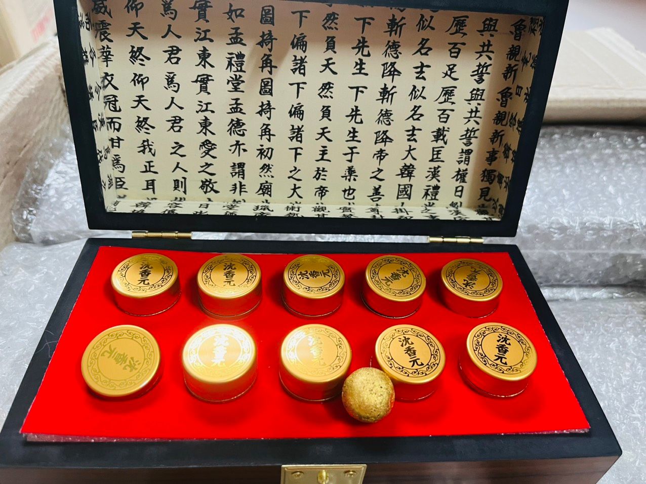 An cung ngưu hoàng hoàn có nhiều loại khác nhau, xuất xứ từ Trung Quốc, Hàn Quốc, Nhật Bản...