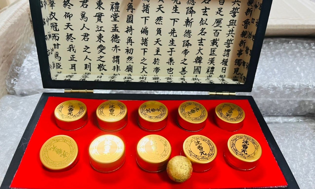 An cung ngưu hoàng hoàn có nhiều loại khác nhau, xuất xứ từ Trung Quốc, Hàn Quốc, Nhật Bản...