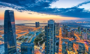 Songdo, đô thị trị giá 40 tỷ USD và 