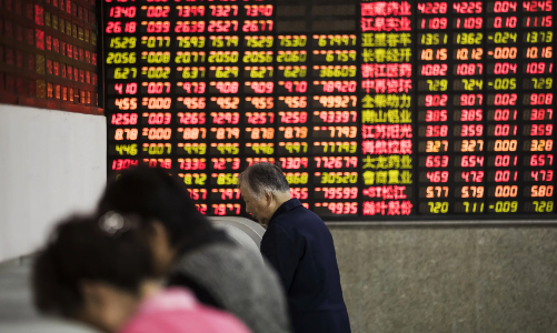 Chứng khoán Trung Quốc cao nhất 10 năm
