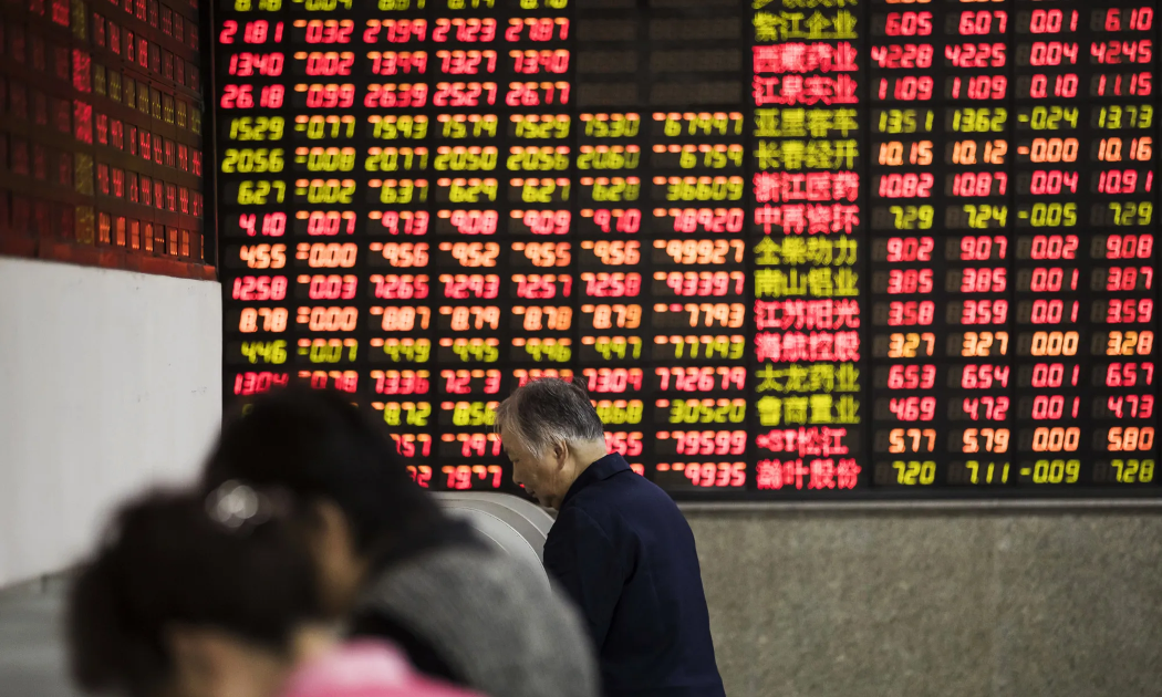 Ảnh minh họa - Ảnh: Bloomberg.