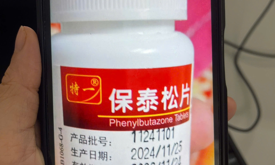 Hình ảnh loại thuốc bệnh nhân đã sử dụng theo lời quảng cáo trên mạng xã hội.