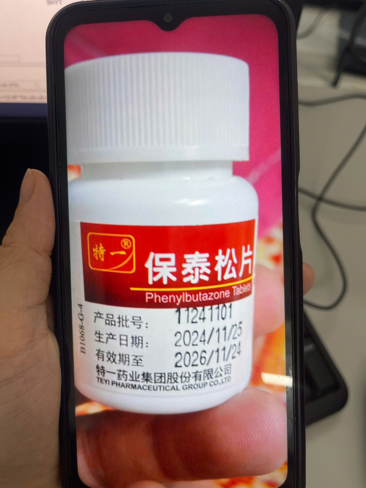 Hình ảnh loại thuốc bệnh nhân đã sử dụng theo lời quảng cáo trên mạng xã hội.