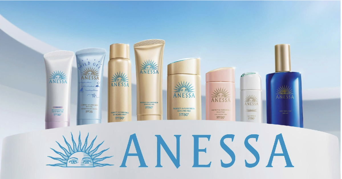 SCV không chịu trách nhiệm về chất lượng của bất kỳ sản phẩm ANESSA nào không do SCV phân phối chính thức.