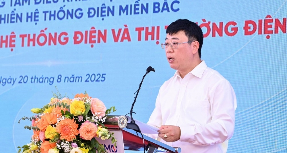 Chủ tịch HĐTV NSMO Nguyễn Đức Cường