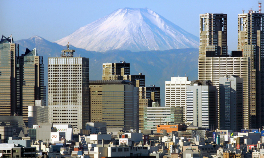 Thủ đô Tokyo của Nhật Bản - Ảnh: Reuters.