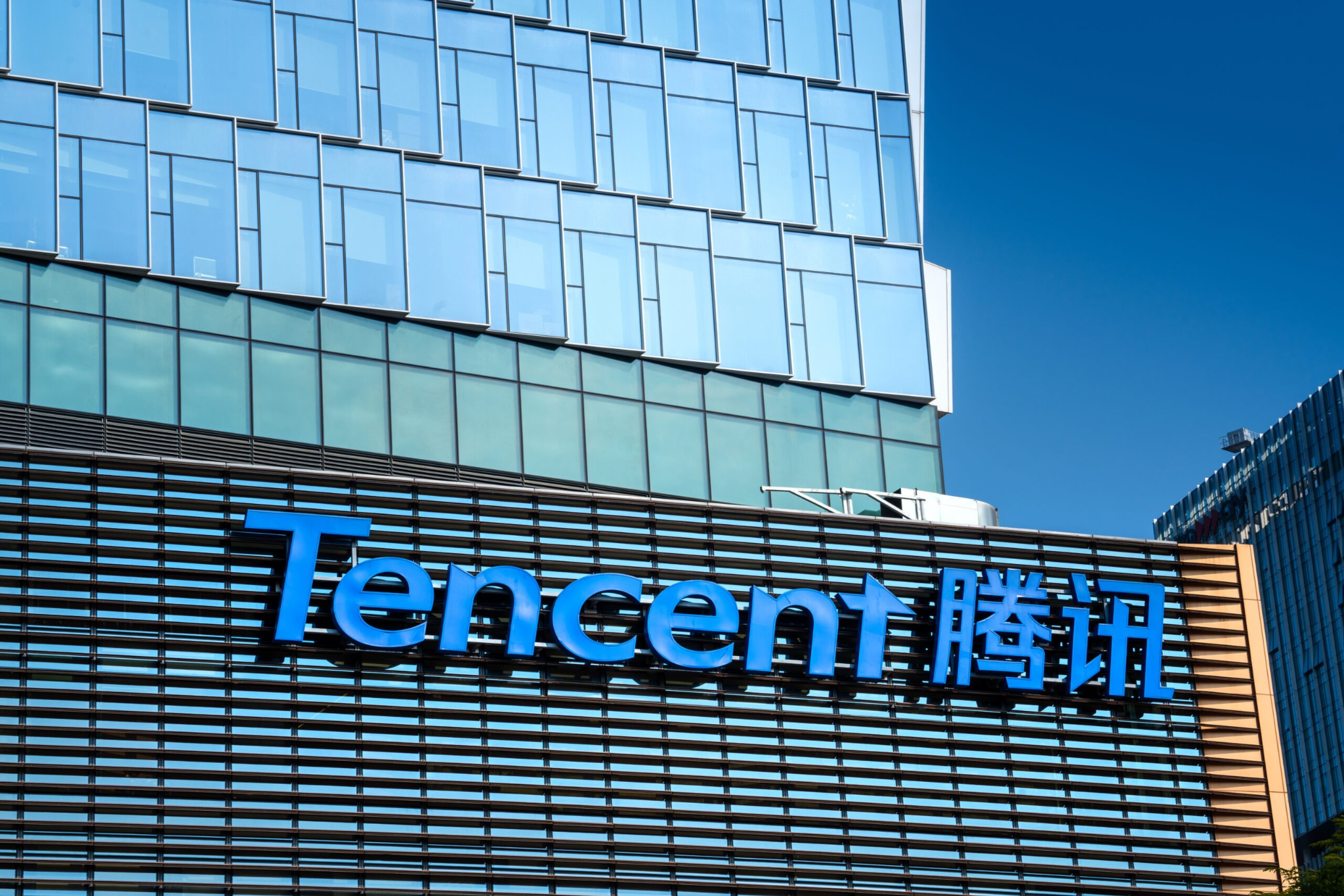 Tencent được thành lập năm 1998 tại Thâm Quyến, Trung Quốc