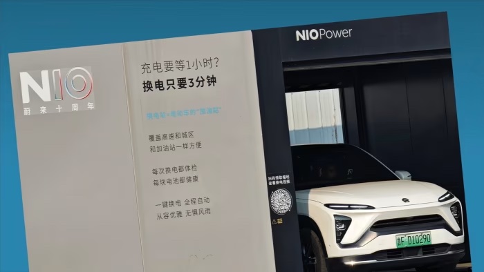 <i>Nio, một công ty khởi nghiệp xe điện Trung Quốc được niêm yết tại Mỹ, vận hành hơn 3.000 trạm đổi pin tại Trung Quốc.</i>
