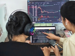Tiền điện tử được cho là sẽ mở ra nhiều cơ hội đổi mới cho ngành tài chính số. Ảnh minh họa
