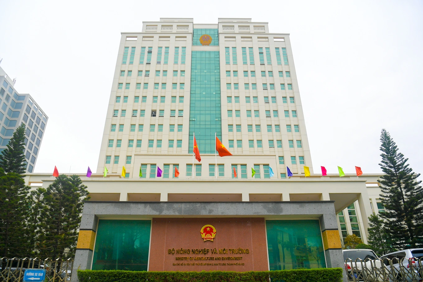Bộ Nông nghiệp và Môi trường có 46 đơn vị sự nghiệp công lập trực thuộc.