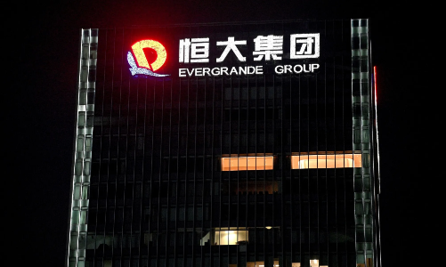 Đo đếm thiệt hại của nhà đầu tư và chủ nợ của Evergrande