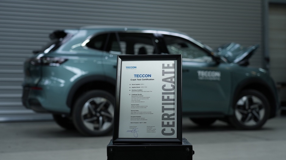 <i>Mới đây nhất, Geely Auto đã thực hiện một bài kiểm tra va chạm và an toàn độc lập và nghiêm ngặt với mẫu xe Geely EX5, được tổ chức tại phòng thí nghiệm TECCON danh tiếng ở Áo — một trung tâm an toàn thụ động được chứng nhận bởi Euro NCAP.</i>