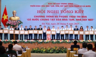 Techcombank nhận bằng khen của Thủ tướng, ghi nhận những đóng góp tích cực trong chương trình an sinh trọng điểm Quốc gia