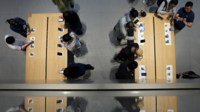 Apple sẽ ra mắt iPhone 17 vào ngày 9/9 