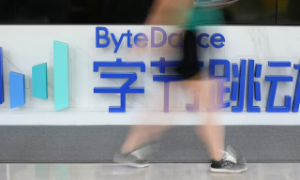 Công ty mẹ TikTok được định giá hơn 330 tỷ USD