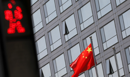 Mỹ muốn ngân hàng Mỹ hạn chế giao dịch với Trung Quốc