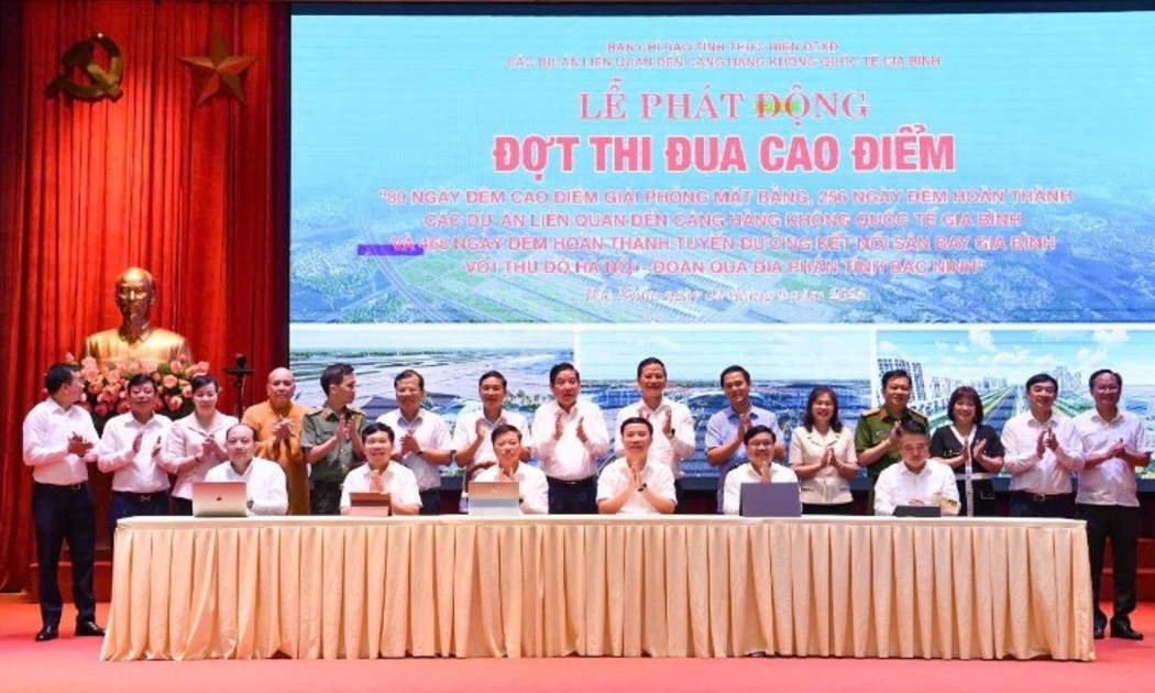 Lễ phát động đợt thi đua cao điểm “80 ngày đêm cao điểm giải phóng mặt bằng”  
