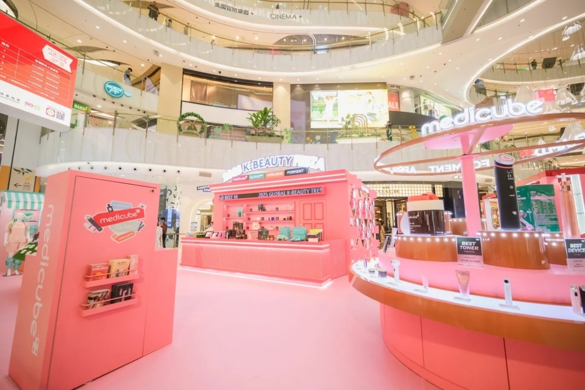 Dẫn đầu xu hướng mỹ phẩm Hàn Quốc mới là APR. Ảnh: Korea Herald