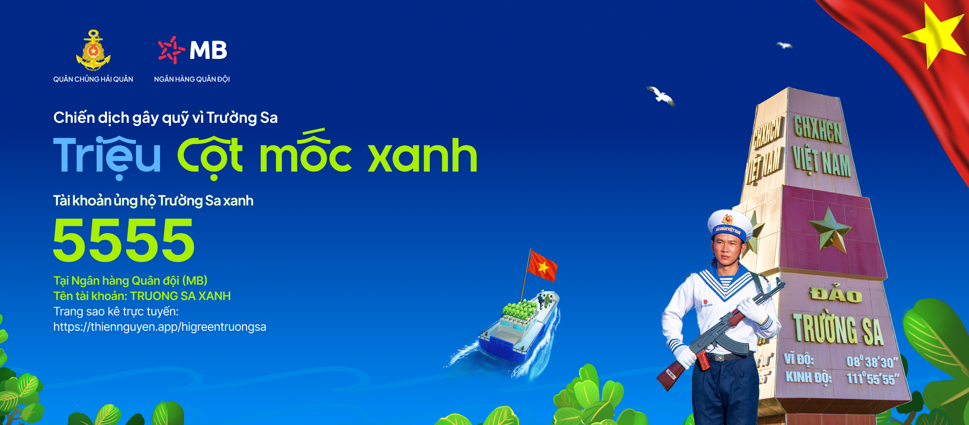 Dù hiếm khi có cơ hội được đặt chân tới Trường Sa nhưng mỗi người Việt Nam đều có thể “hóa thân” thành chiến sĩ Hải quân góp cây vượt sóng ra đảo xa.
