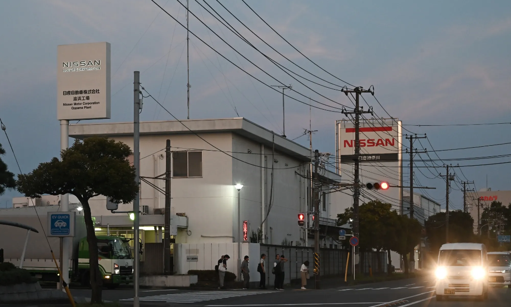 Nhà máy của Nissan ở Oppama - Ảnh: Bloomberg.
