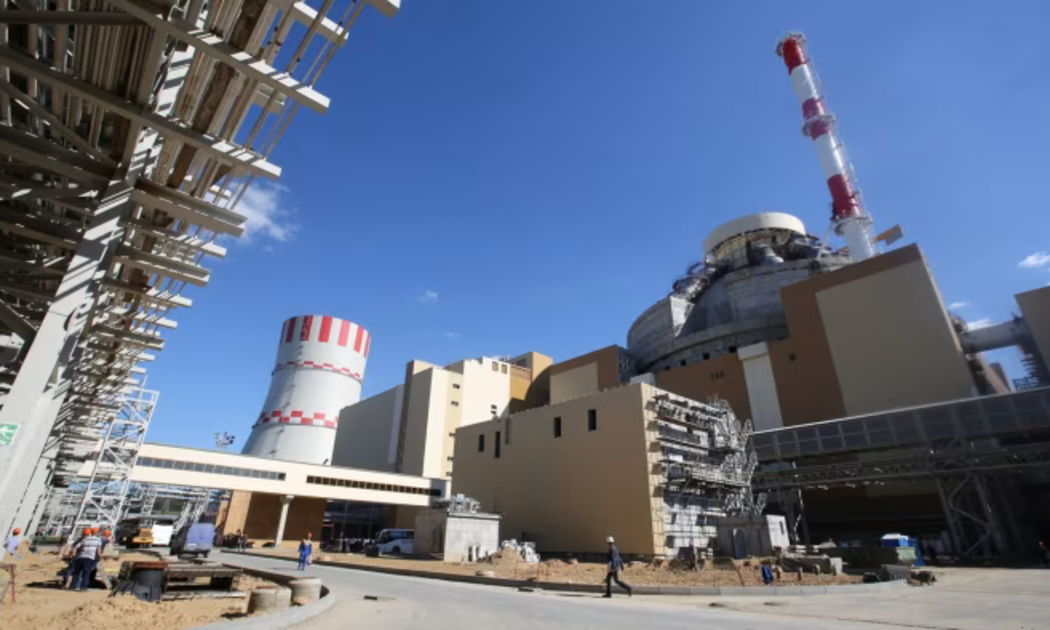 Một cơ sở hạt nhân của Rosatom - Ảnh: Bloomberg