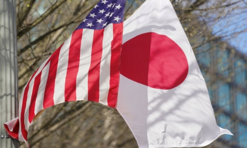 Đầu tư của Nhật Bản vào Mỹ tăng mạnh