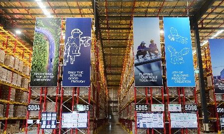 Trung tâm phân phối khu vực mới của Tập đoàn LEGO đặt tại Khu công nghiệp Giang Điền, Đồng Nai.