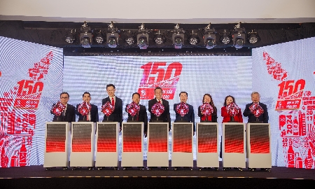 Lãnh đạo Ban Tuyên giáo Ủy ban Trung ương Mặt trận Tổ quốc Việt Nam, Lãnh đạo Báo Đại đoàn kết và lãnh đạo SABECO thực hiện nghi thức khởi động chương trình.