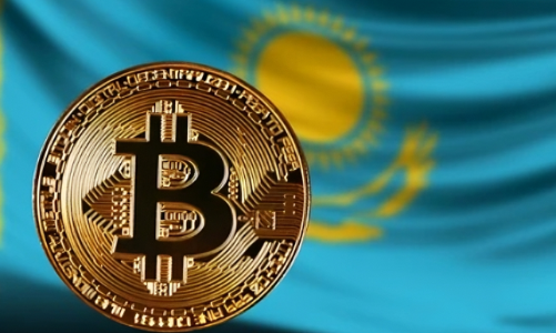 Kazakhstan lập quỹ dự trữ tiền điện tử quốc gia
