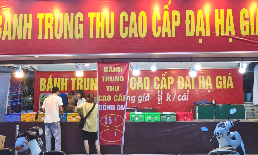 Ảnh minh họa.