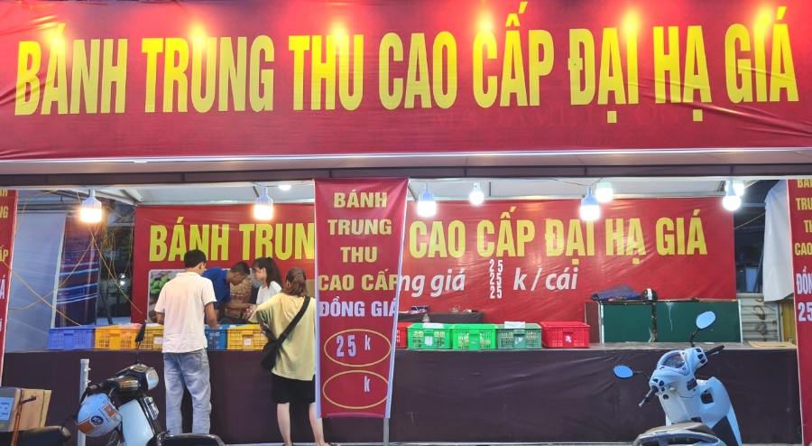 Ảnh minh họa.