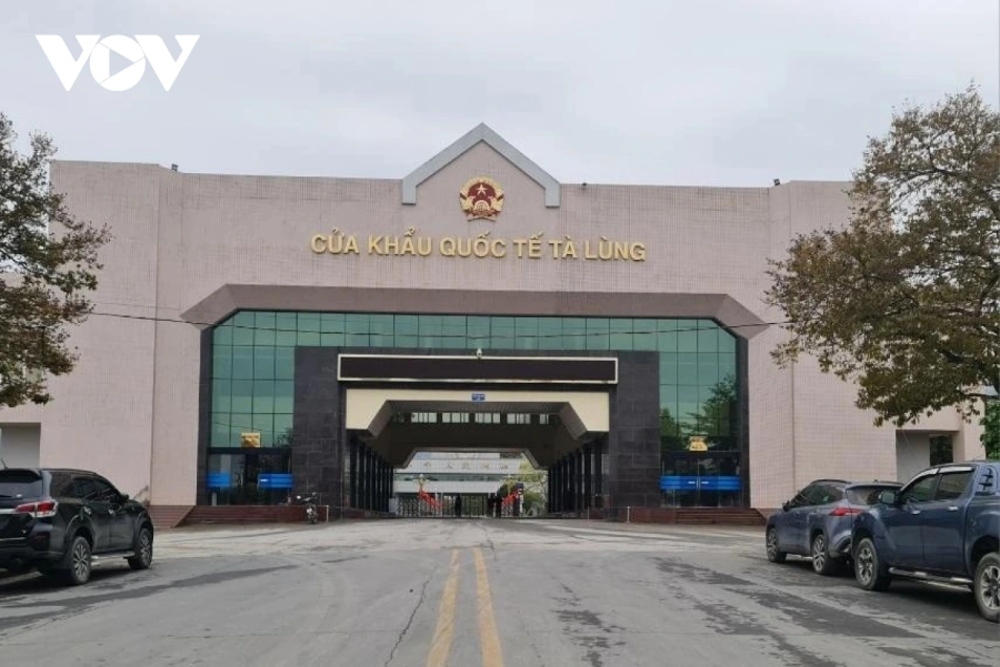 Ta Lung Border Gate. (Photo: VOV)