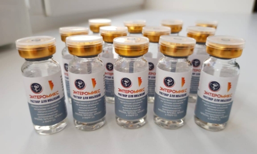 Một số loại vaccine đã sẵn sàng, hứa hẹn “kỳ tích” ngừa ung thư