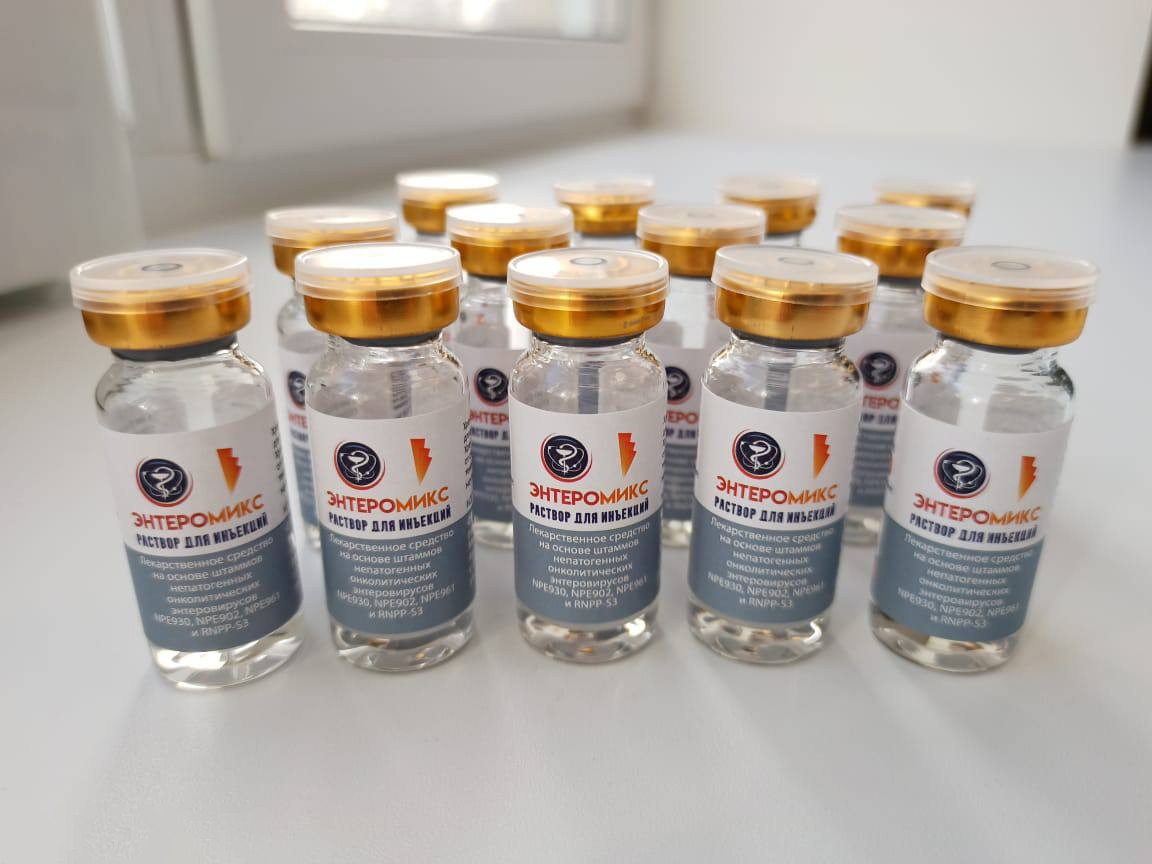 Nga ước tính chi phí sản xuất khoảng 300.000 rúp (2.869 USD) cho mỗi liều vaccine được chính phủ tài trợ.