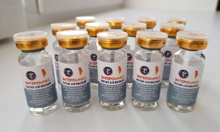 Nga ước tính chi phí sản xuất khoảng 300.000 rúp (2.869 USD) cho mỗi liều vaccine được chính phủ tài trợ.