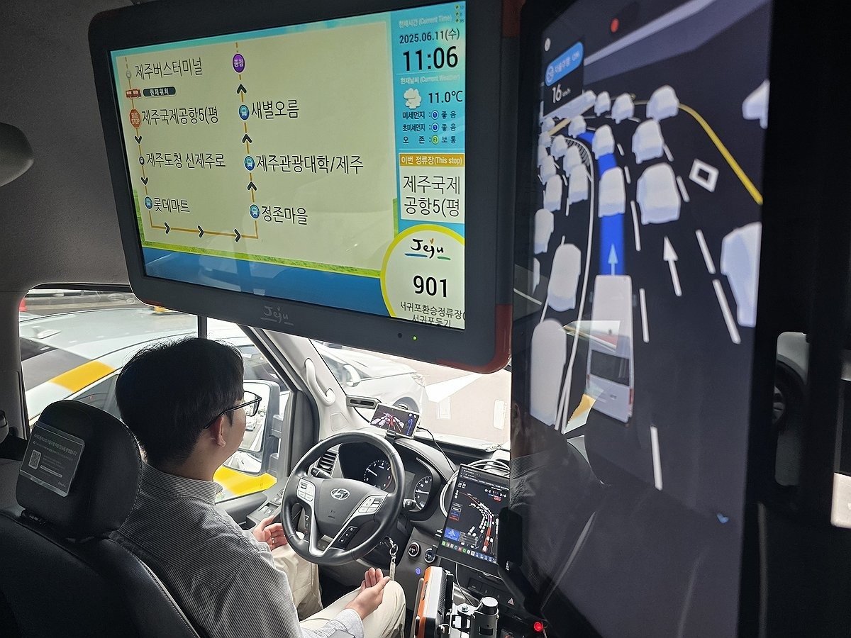 Hàn Quốc kế hoạch sản xuất xe tự lái sử dụng AI vào năm 2030