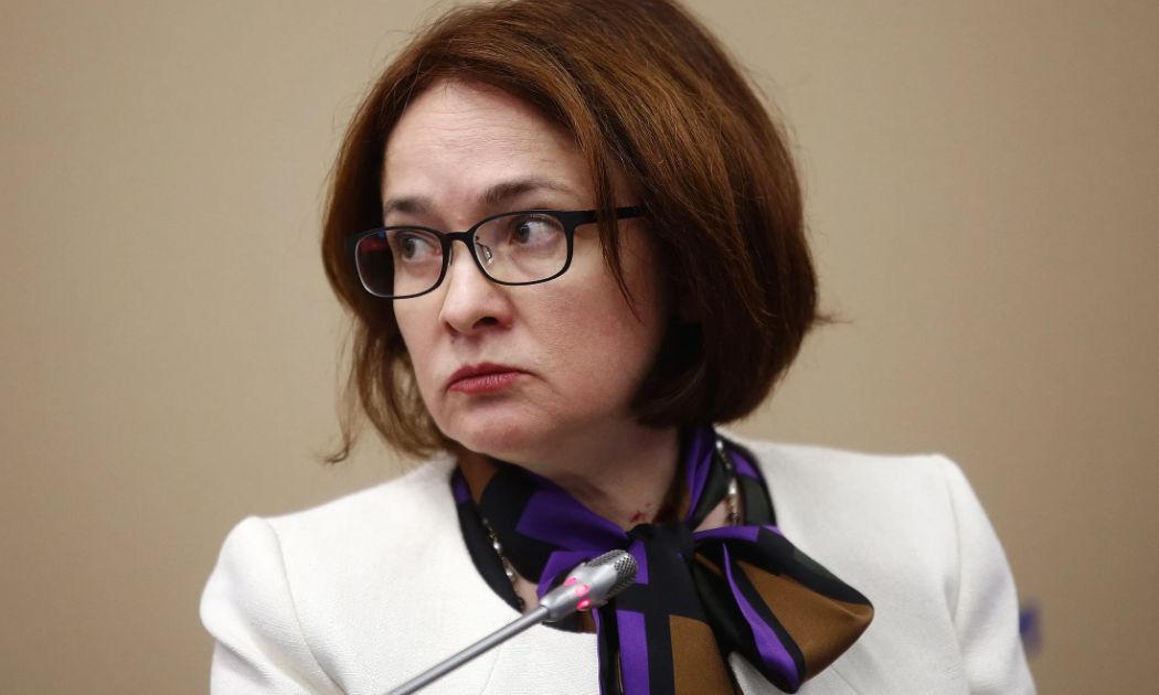Thống đốc CBR Elvira Nabiullina - Ảnh: Bloomberg.